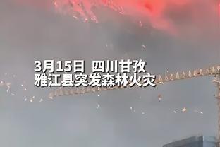 江南游戏中心官网首页登录